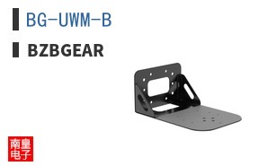 BG-UWM-B