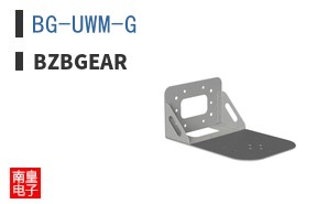BG-UWM-G