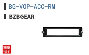 BG-VOP-ACC-RM