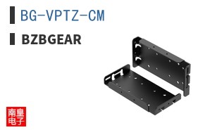BG-VPTZ-CM
