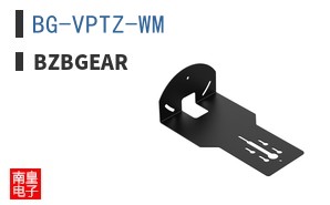 BG-VPTZ-WM