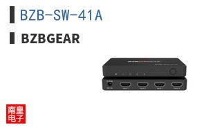 BZB-SW-41A