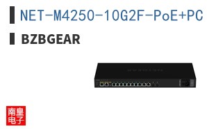 NET-M4250-10G2F-PoE+PC