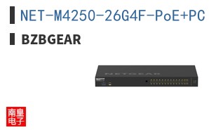 NET-M4250-26G4F-PoE+PC