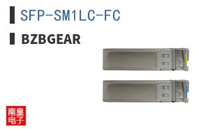 SFP-SM1LC-FC