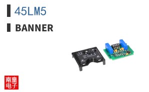 45LM5