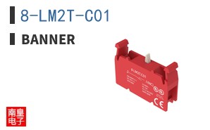8-LM2T-C01