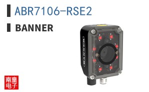 ABR7106-RSE2