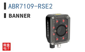 ABR7109-RSE2