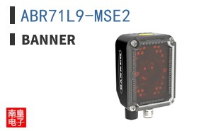 ABR71L9-MSE2