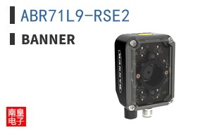 ABR71L9-RSE2