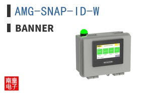 AMG-SNAP-ID-W