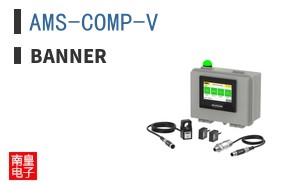 AMS-COMP-V