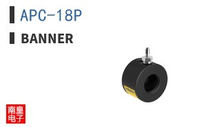 APC-18P