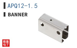 APQ12-1.5