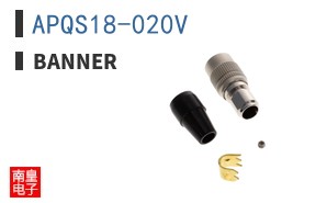 APQS18-020V