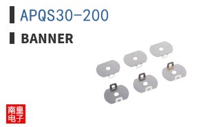 APQS30-200