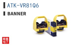 ATK-VR81Q6
