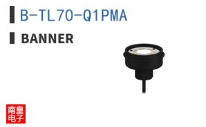 B-TL70-Q1PMA