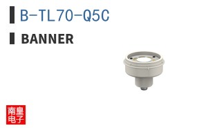 B-TL70-Q5C