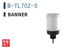 B-TL70Z-5