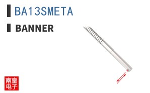 BA13SMETA