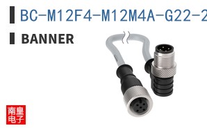 BC-M12F4-M12M4A-G22-2-HF20