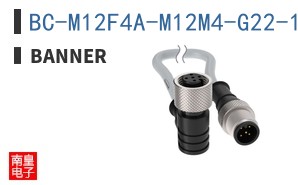 BC-M12F4A-M12M4-G22-15-HF20