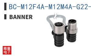 BC-M12F4A-M12M4A-G22-10-HF20