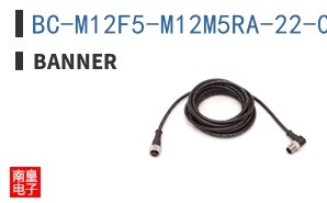 BC-M12F5-M12M5RA-22-0.15M-J35