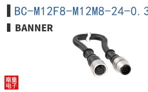 BC-M12F8-M12M8-24-0.3-EZS4BR