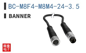BC-M8F4-M8M4-24-3.5