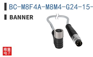 BC-M8F4A-M8M4-G24-15-HF20