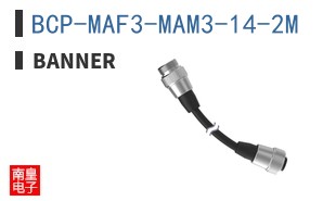 BCP-MAF3-MAM3-14-2M