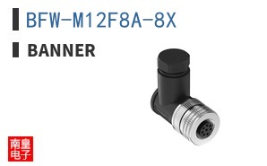 BFW-M12F8A-8X
