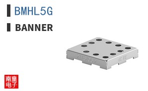 BMHL5G