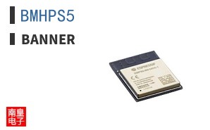 BMHPS5