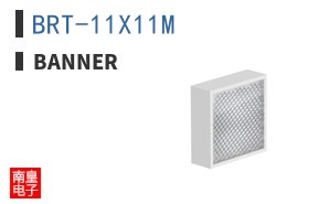 BRT-11X11M