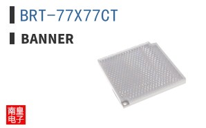 BRT-77X77CT