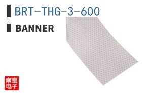 BRT-THG-3-600