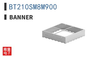BT210SM8M900