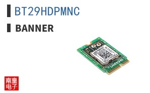 BT29HDPMNC