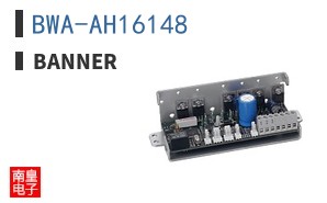BWA-AH16148