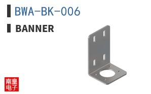 BWA-BK-006