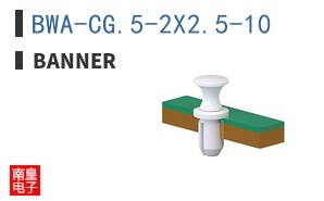 BWA-CG.5-2X2.5-10