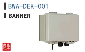 BWA-DEK-001