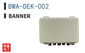 BWA-DEK-002