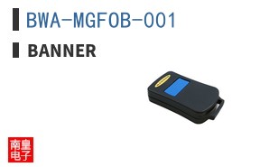 BWA-MGFOB-001