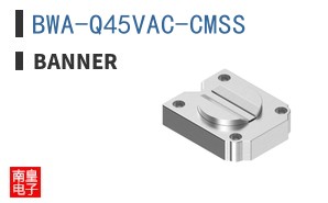 BWA-Q45VAC-CMSS