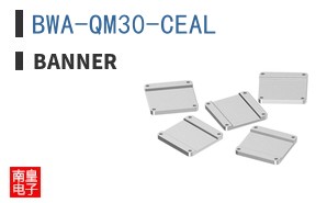 BWA-QM30-CEAL